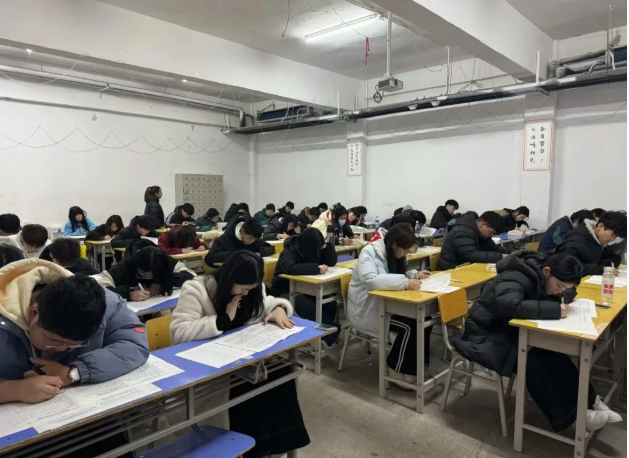 石家庄白求恩医学院期末考试.png