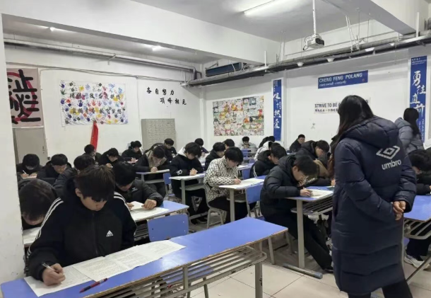 石家庄白求恩医学院期末考试02.png