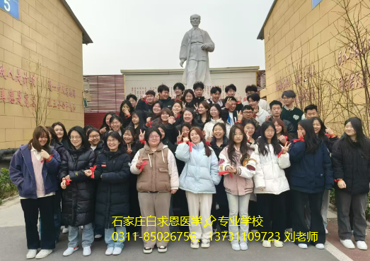 1778423186185108.png 2026年石家庄白求恩医学中等专业学校护理实训课011.png